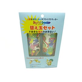 Joyful Cracker Replacement Ball Set of 2 6 Color Metal Tape x 6 Color Metal Tape