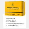 Chong Kun Dang Vital Program Vitamin C 1,000mg / 종근당