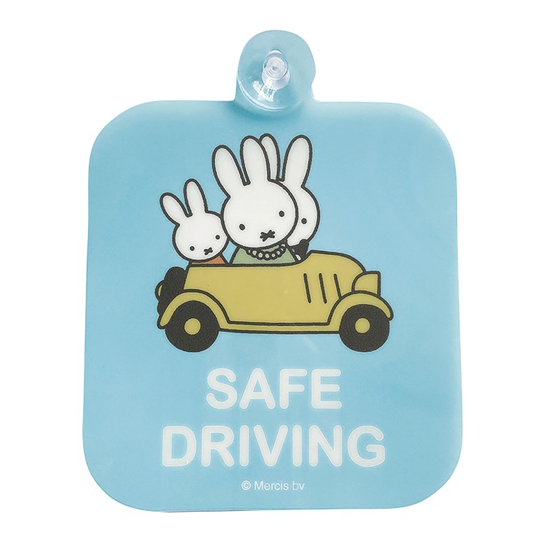 mf LIC-MF0144 SAFE DRIVING Car Sign, Miffy, Car Goods, Suction