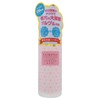 Faianna Clear Powder Wash (Enzyme Facial Wash Powder) (60g)