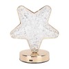 Star Bedside Table Lamp Cordless Rechargeable 3 Color Stepless Dimmable