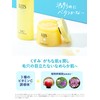 Ritz Moist Perfect Rich Gel C Unscented 3.2 oz (90