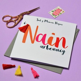 Welsh Language Tassel Embellished Mother's Day Greeting Card, to a Special Nan, Sul y Mamau Hapus, Nain arbennig