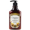 Deeply Hydrating Olive Body Lotion for Supple Skin 400ml