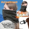 LTG 7986890 Neck Warmer, Scarf, Men's, Women's, Cold Protection, Autumn/Winter,