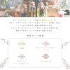 Magnolia < 10ml > Essential Oil/Essential Oil/Aroma Oil