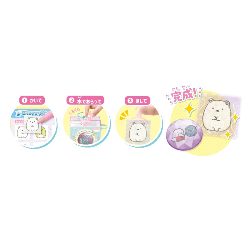 MegaHouse Seal Laundryna Sumikko Gurashi, 6 Years and Up