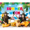 Happy Summerween Backdrop Spooky Skull Summer Beach Background