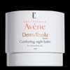 Avène DermAbsolu Comforting Night Balm 40ml - Anti-ageing Moisturiser