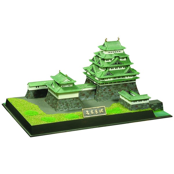 Doyusha JJ-3 1/700 Japanese Famous Castle JOYJOY Collection Nagoya Castle Plastic Model