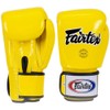 Fairtex Boxing Gloves BGV1 Yellow Size 12 Oz