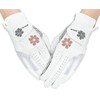 PREMINNO Golf Gloves Women's Two-Handed Fit, Durable, Design (22 (7.1