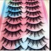 AM RONG MAGIC Eyelashes Natural Look Faux Mink Lashes Pack