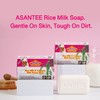 ASANTEE Rice Milk with Collagen and Honey - Luxurious Body