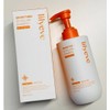 Lily Eve Lilive Grow Turn Exosome 3D Volume Shampoo 500g