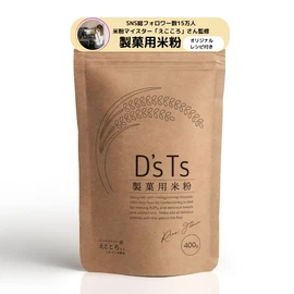 D'sTs Rice Flour Meister Ekokoro-san Supervised Rice Flour for Confectionery, 14.1 oz (400 g), Mizuhochikara Domestic Rice Flour for Bread, No Additives, Gluten Free, Ekokoro Rice Flour, Deese