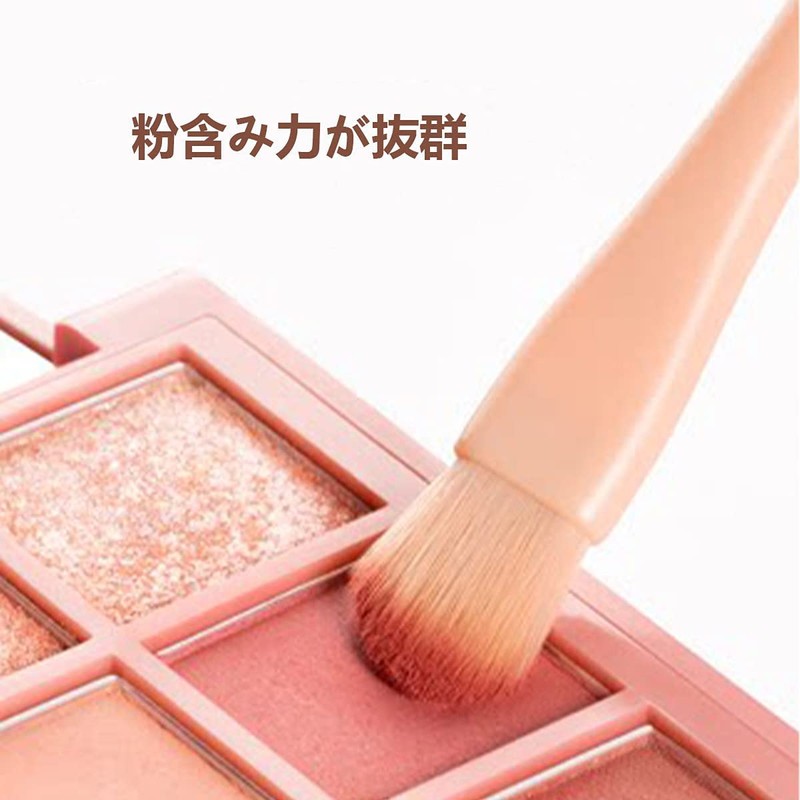 Laluna Makeup Brush, Makeup Brush, Portable Makeup Brush, Face Powder