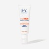 Glycolic Acid Chemical Peel 6ml Face Scrub Serum with Hydroviton®