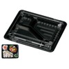 cotta CT Gachi Ben L IK24-20C2 BK (50 Sets), Disposable