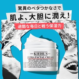 Kiehl's UFC Creme, 5.1 fl oz (150 ml) Refill, Moisturizing, Non-sticky, Men's, Women's, Authentic Product