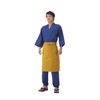 KOEI M20 Japanese Style Middle Apron, Hump, Length 25.2 inches