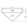 Uchiki for Summer (Buddhist Altar, Triangular Uchishiki, Uchishiki, Uchishiki), High