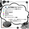 Megacom DUOMON GO FEST Automatic Capture, Dual Catchmon Version with
