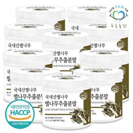 Blue Field (현대Hmall)푸른들판 국산 벌나무 추출 분말 160g 10통 간편한 산겨릅나무 산청목 가지 추출물 산천 (Hyundai Hmall) Green Field Domestic Propolis Extract Powder 160g 10 Packs Easy Mountain Grape Extract Mountain Tree