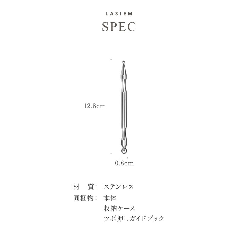 Face Pointer, Pressure Point Press Stick, Face Massage, Myofascial Release,