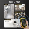 Radiation Measurement Instrument, Geiger Counter, High Precision, Nuclear Radiation Detector,