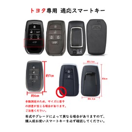 Toyota Keychain, Keychain Holder, Alloy PU Leather, Compatible with Alphard, Vellfire, Yaris Cross, Vios, Noah, Sienta, RAV4-PHV, Crown, Harrier, Camry, etc., Accessory, Christmas Present, Comfortable