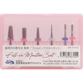 WSPT JAPAN Fill-In Master Set