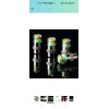 CAR HAPPIGO 8Pcs 2.2Bar 32PSI Car Tire Pressure Monitor Valve