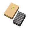 Tamahatsudo Naniwa Coal Assorted (50 Flat Charcoal)