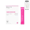 Mobita Movita Lipoper Iron Vita 1.5g / 모비타 리포퍼 아이언