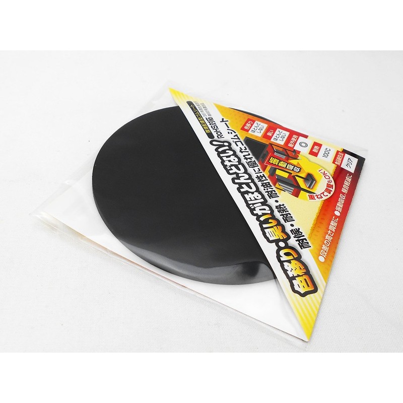 Wake Industry KGS-017 Eco-Friendly Rubber Sheet, Black, Thickness 1.2 x