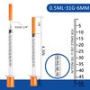 U-100 0.5ml Syringe 31G 1/4 Inch(6mm) , Syringes for Lab