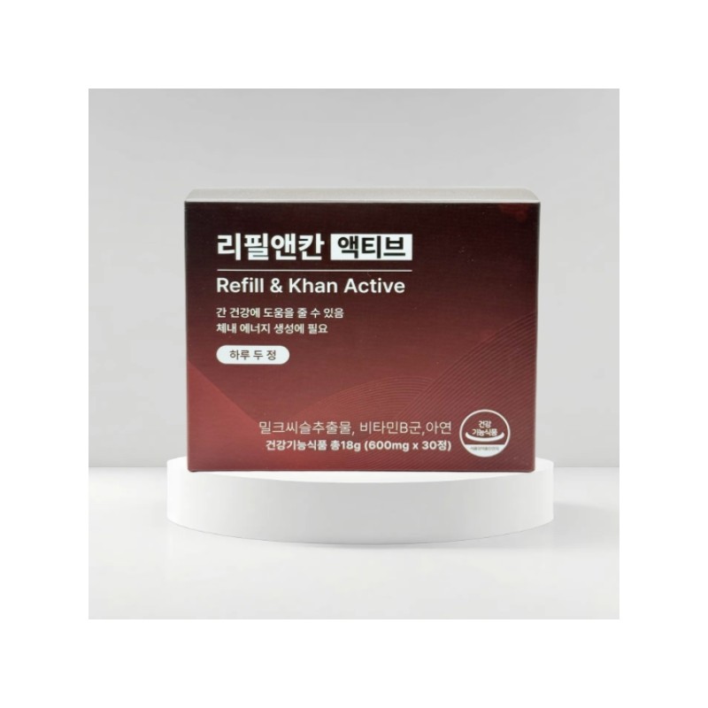 Refill & Can 1 box of 45 tablets Renutri Milk