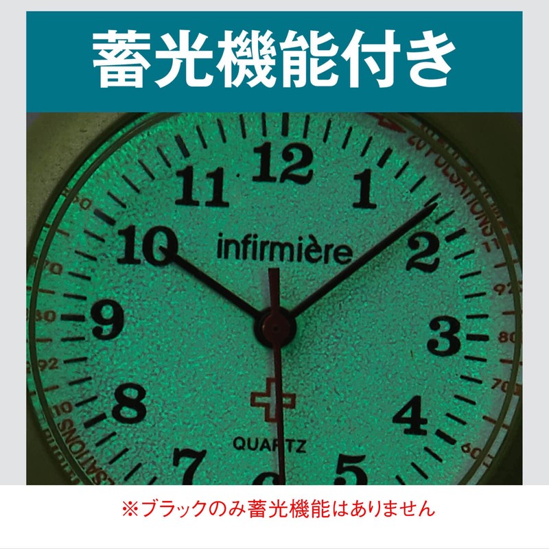 Infirmiere Nurse Watch Strap, Nurse Watch, 14 Colors Available, Inverted