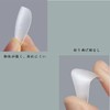 Mirhua Nail Tips, Ultra Thin, Short, Clear, Medium, False Nails,