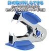 HAMILO 50 Pcs Medium Bound Stapler for Large Thick Paper