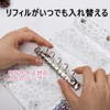 Clear Binder M5 Sealing Notebook, Cute Sticker Notebook, Refillable, Includes