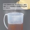 Iwasaki Kogyo K-1266 WH Lastroware Jug, Water Jug, Fellows, One-Push