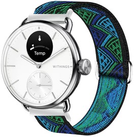 Compatible for Withings Smartwatch Bands, Lamshaw 18mm, 20mm Stretch Elastics Nylon Adjustable Replacement Strap Accessories for Women Man (18mm size band, Blueprint)