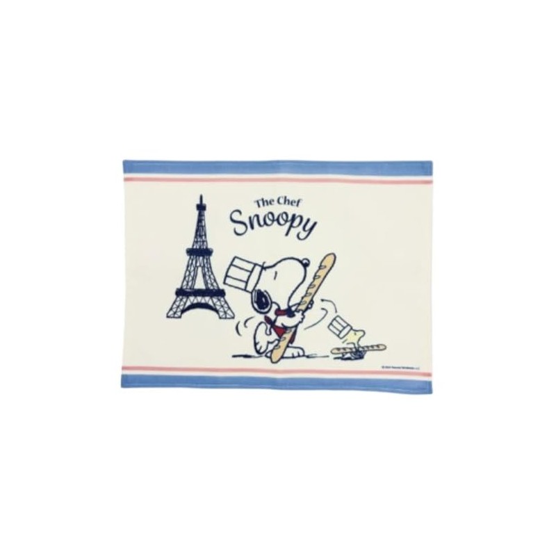 Marimo Craft SPZ-3501 Baguette, Chef Snoopy Placemat, 15.7 x 11.8