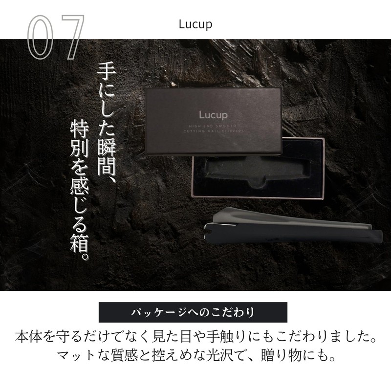 Nail Cutter 【Quite a rare sharpness】Blade that lasts 15 years