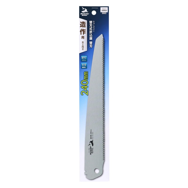 Takagi Shark Saw Replacement Blade Type Folding Saw Replacement Blade