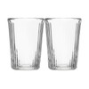 Maxwell & Williams Blend Stripey Double Wall Cup 250ML Set