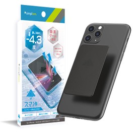 Simplism TR-SHS-BK Smart Cooling Sheet For Smartphones, Stick-and-Remove, Black