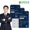 Nature Dream Revital NMN 600mg / 네이처드림 리바이탈 NMN 600mg X 30정 3박스나이아신
